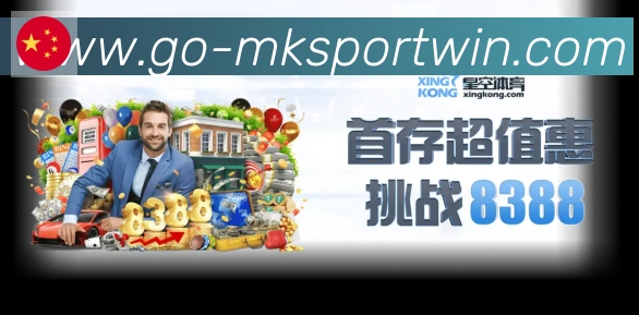 数据分析功能