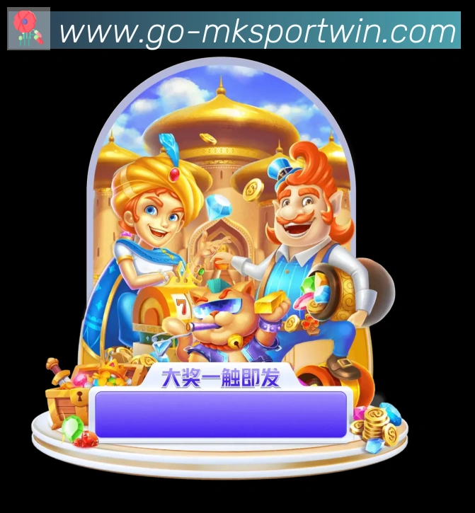 平台使命图